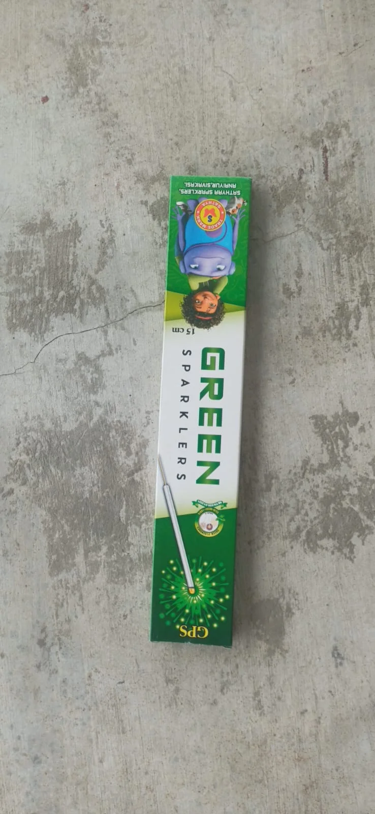 15 Cm Green Sparklers (10 Sticks)
