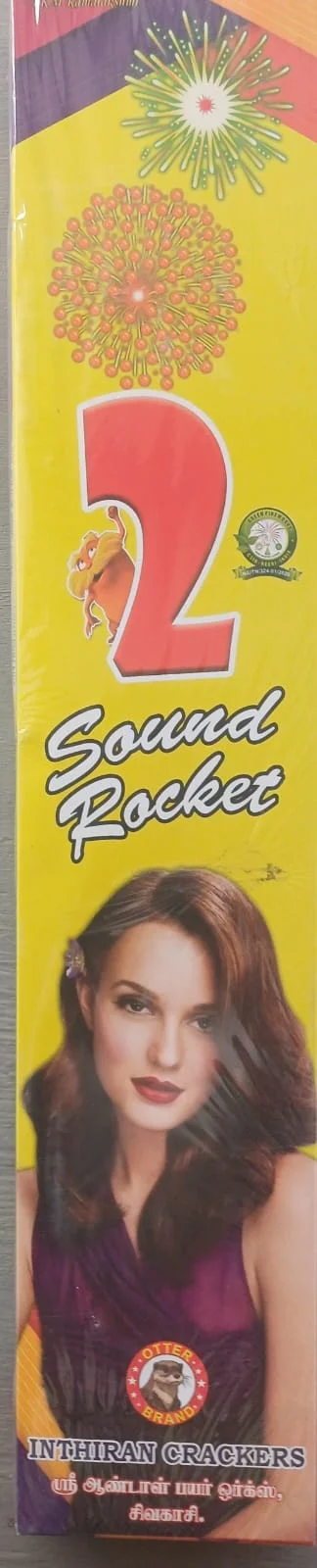 2 Sound Rocket