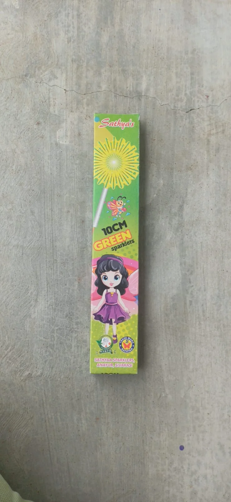 10 Cm Green Sparklers (10 Sticks)