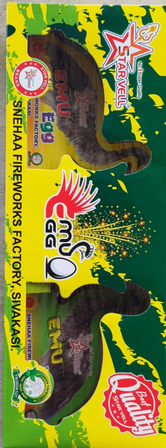 EMU Egg