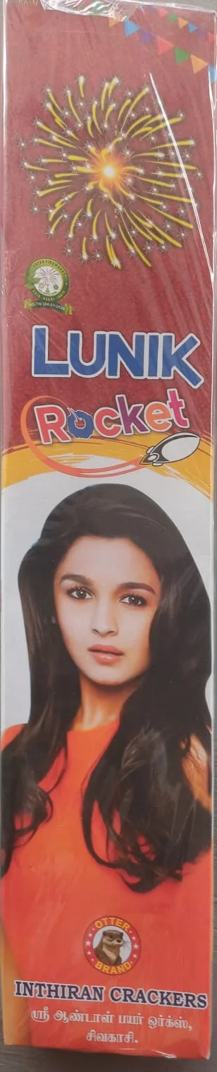 Lunik Rockets (10 pcs)