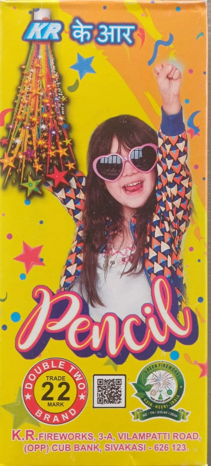7" Pencil